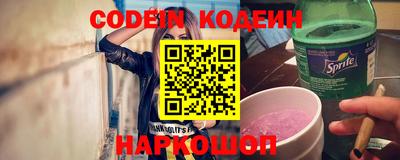 хмурый Нальчик