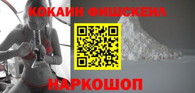 хмурый Нальчик