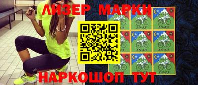 спиды Нарткала