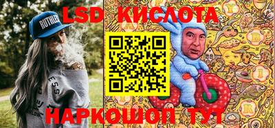 спиды Нарткала