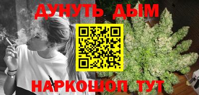 хмурый Нальчик