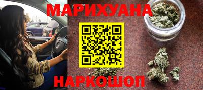 спиды Нарткала