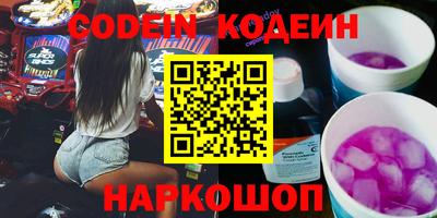 спиды Нарткала