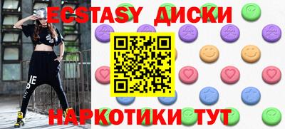 спиды Нарткала