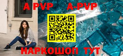 хмурый Нальчик