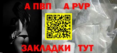 хмурый Нальчик