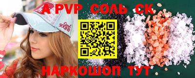 хмурый Нальчик