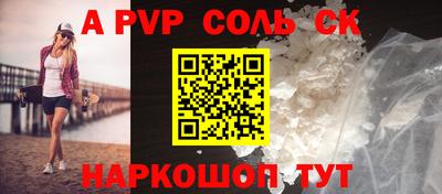 хмурый Нальчик