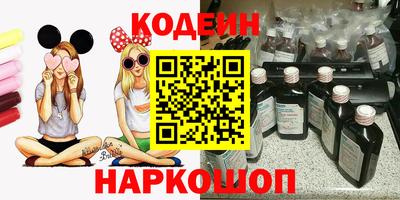 скорость mdpv Наро-Фоминск