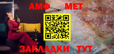 хмурый Нальчик