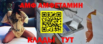 хмурый Нальчик