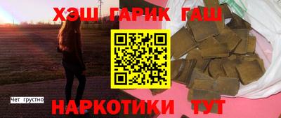 хмурый Нальчик