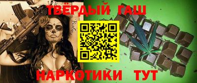 спиды Нарткала
