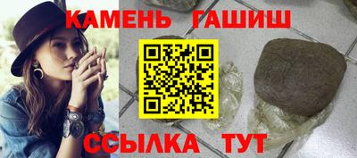 хмурый Нальчик