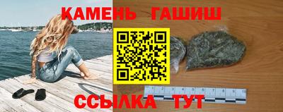 хмурый Нальчик
