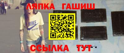 скорость mdpv Наро-Фоминск