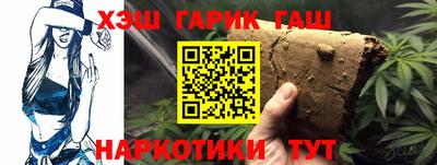 спиды Нарткала
