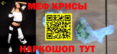 хмурый Нальчик
