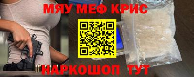 хмурый Нальчик