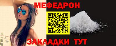 спиды Нарткала